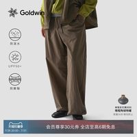移动端：GOLDWIN 运动户外GL76182男女通用长裤
