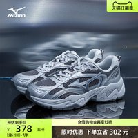 美津浓 24潮流老爹鞋TRAINER 2K V2