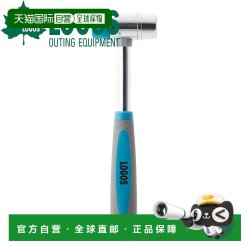 乐格氏 双头锤 5770047185073 通用