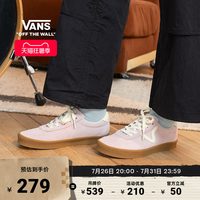 移动端、88VIP：VANS Sport Low 男女通用德训鞋 VN000CQR52K