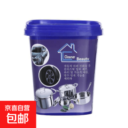 京喜 多功能不锈钢清洁膏油污百洁膏锅具锅底清洁烧痕抛光其他清洁用品 除锈清洁膏1盒
