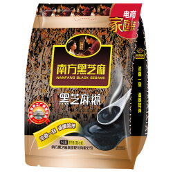 南方黑芝麻 糊 家庭营养早餐 送礼食养谷物礼盒 饱腹健康代餐 速溶即食冲饮品 1kg*2袋(营
