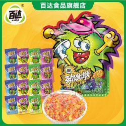 百达 劲跳糖 30g 水果味儿童糖果