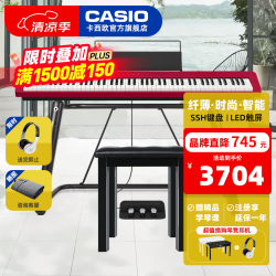 CASIO 电钢琴PXS1100重锤88键便携式智能触屏成人儿童练习考级新品上市