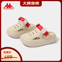 卡帕 儿童休闲鞋 KASN232006MYH
