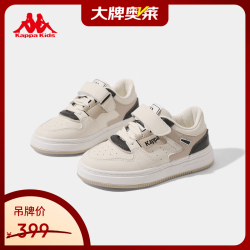 卡帕 儿童春季休闲舒适休闲鞋KZY23A077MWKQ 33