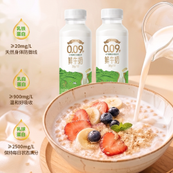 塔莎奶奶 0.09秒INF超杀菌低温鲜牛奶