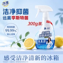 沫檬 MOMON 沫檬 APG浴室洁瓷剂 多效清洁剂 300ml*1瓶+300ml*1瓶（赠缝隙刷） 家具污渍、烟熏油腻、地面污渍、水垢、油渍、尿渍、瓷砖表面污渍