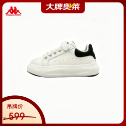 卡帕 儿童户外运动休闲鞋KAZC233073MB 32