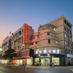 东方假日酒店（天台山景区店）1晚