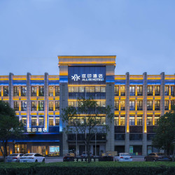 讴印酒店（万达广场体育中心店）1晚