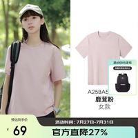 骆驼 女款短袖T恤 A25BA5J016