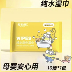 月宝 爱怡优 纯水湿巾 一包 10抽