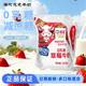 海河乳业 海河0糖牛奶多口味任选125ml*12袋