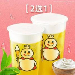 蜜雪冰城 芝士奶盖四季春/芝士奶盖绿茶 二选一