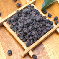 植乡 当归黑豆古法熬制无添加黄心即食杂粮粥米