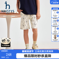 哈吉斯 品牌童装男女童短裤2024夏季舒适宽松时尚休闲简约针织五分裤 米白色 165
