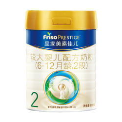 美素佳儿 PRESTIGE 皇家美素佳儿 较大婴儿奶粉 国行版 2段 800g