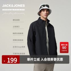 杰克琼斯 ×AIZAWA设计师联名 男装保暖棉服外套