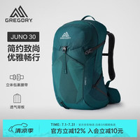 格里高利 竹溪JUNO登山包 30L 女款