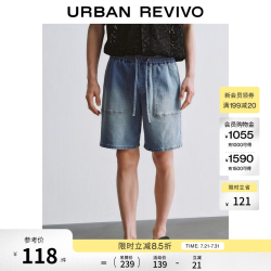 UR UMM860044 做旧松紧腰系带 蓝色 30码 男士牛仔短裤