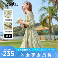 百图 2503T96 灯笼袖可拆卸腰带 绿色 L 连衣裙
