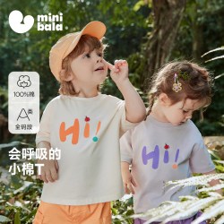 迷你巴拉 儿童短袖T恤