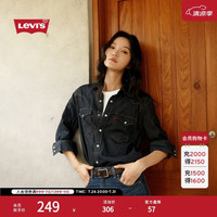 Levi's 男士经典宽松水洗牛仔衬衫 深蓝色 M