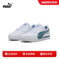 PUMA ROMA系列 保时捷设计 赛车休闲运动鞋