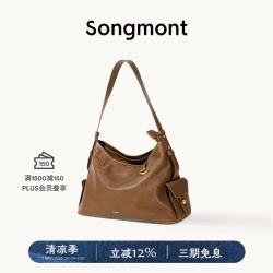 崧 循迹系列hobo包 植鞣牛皮 檀棕 中号 单肩斜挎包