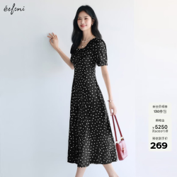 伊芙丽 1F4499902 黑色 S 连衣裙