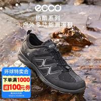 ecco 运动鞋男 网孔透气户外多功能鞋 热酷系列825774 51052黑色 42  42 （男款）