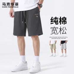 马克华菲 纯棉毛圈五分裤 中灰 XL 男士短裤