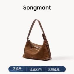 崧 循迹浅行hobo包 植鞣牛皮 女士单肩包
