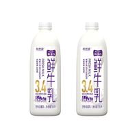 百亿补贴：新希望 A2酪蛋白1500ml*2桶巴氏杀菌乳低温早餐牛奶桶装