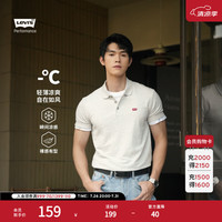 Levi's 冰酷系列25年男士经典针织休闲简约短袖Polo衫 灰色 004KC-0003 2XL