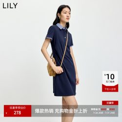 LILY 复古POLO领条纹拼接收腰翻领直筒连衣裙
