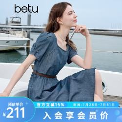 百图 2505T76 泡泡袖撞色皮腰带 深牛仔蓝 S 连衣裙