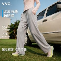 VVC 男士防晒阔腿裤 月光灰 M