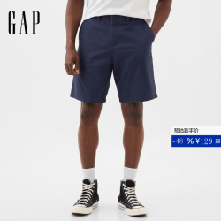 Gap 866125 斜纹棉中腰直筒短裤 海军蓝 29码