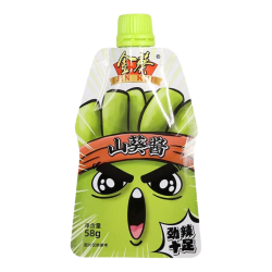 金葵 新鲜山葵酱颗粒口感芥末酱芥末膏寿司刺身生鱼片蘸酱料58g 山葵酱58g*4+酱油200ml*1