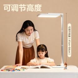 得力 LF208 AAAAA级全桌照明台灯 白