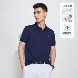 navigare 意大利小帆船24春夏吸湿透气纯棉男士短袖polo衫