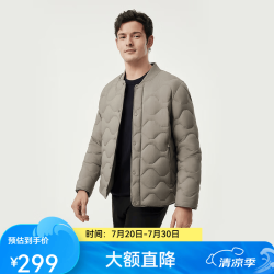 坦博尔 2024年羽绒服男罗纹棒球领轻薄简约短款外套TAF310119A 汝窑灰 180/96A