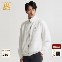 卡宾 男装字母刺绣立领夹克24秋宽松外套H2243138004 漂白色02 48