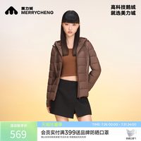 移动端：美力城 暖天鹅羽绒服修身显瘦连帽休闲时尚鹅绒服外套女冬