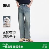 森马 103325124113 纯棉微阔直筒 男士牛仔裤
