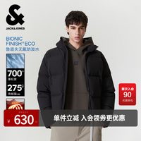 移动端：杰克琼斯 防泼水蓄热内里 男士羽绒服