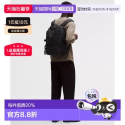 lululemon 男女通用休闲包 New Crew 22L