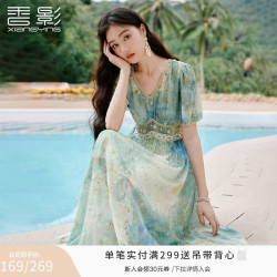 香影 波西米亚 女士连衣裙 绿花 连衣裙 M 160/84A/95-110斤